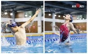 再次丢分，瓜迪奥拉教练生涯第三次遭遇联赛三连平