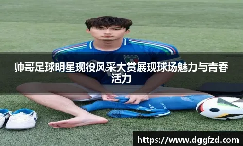 特雷杨被交易！老鹰双杀鹈鹕9连败西部倒数第一 锡安22+8+6